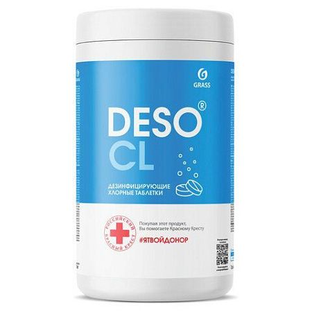 Средство дезинфицирующее Таблетки хлорные 300 шт., 1 кг, банка, GRASS DESO CL, 125667 
