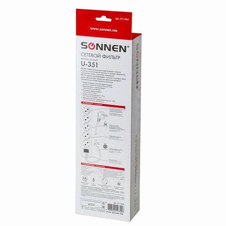 Сетевой фильтр SONNEN U-351, 5 розеток, с заземлением, выключатель, 10 А, 1,8 м, белый, 511424