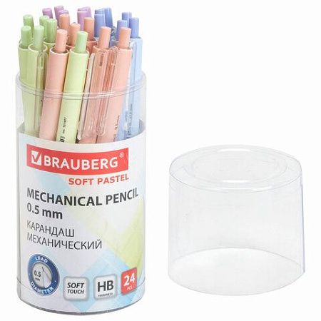 Карандаш механический 0,5 мм, BRAUBERG SOFT PASTEL, корпус soft-touch ассорти, 181957 