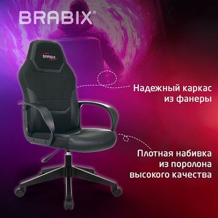 Кресло компьютерное BRABIX "Alpha GM-018", ткань/экокожа, черное, 532636, GM-018_532636