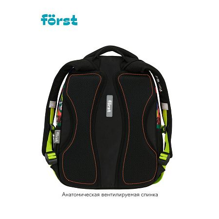 Рюкзак Först F-Trend "Fusion" 40*29*18см, 2 отделения, 3 кармана, эргономичная спинка 