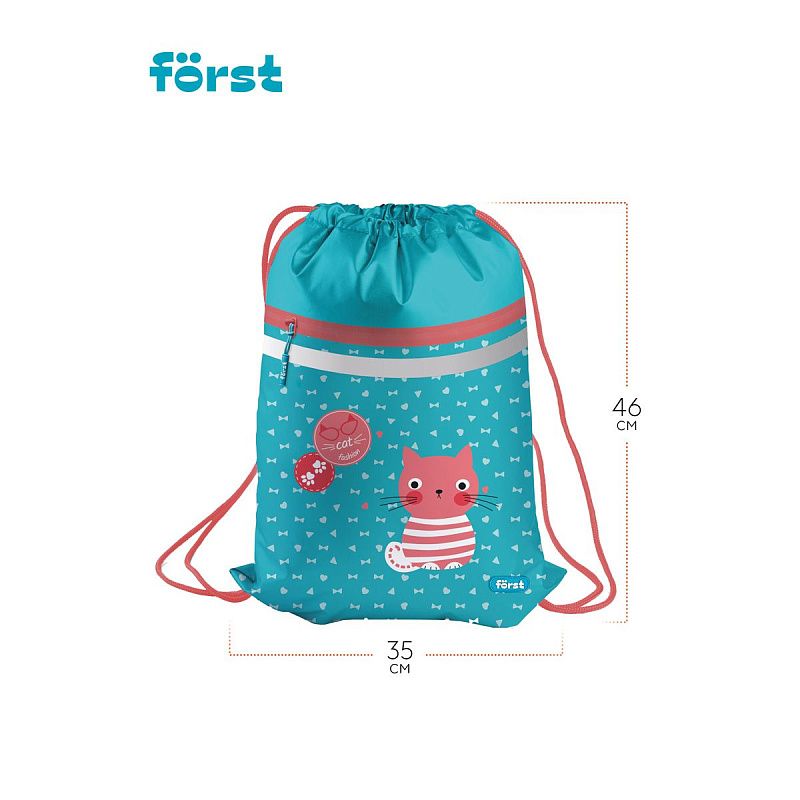 Мешок для обуви 1 отделение Först "Orange cat", 350*460мм, вентиляционная сеточка, светоотражающая лента, карман на молнии 