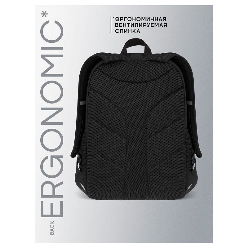 Рюкзак Berlingo UrbanMode "UM_01" 43*30*19см, 2 отделения, 5 карманов, эргономичная спинка 