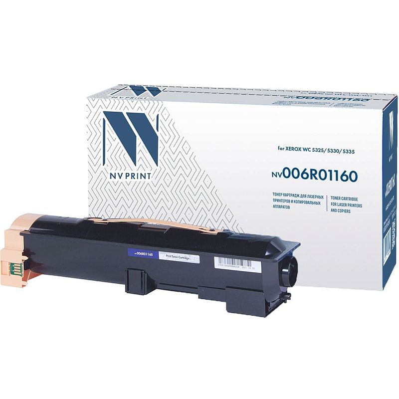 Картридж совм. NV Print 006R01160 черный для Xerox 5325/5330/5335 (30000стр.)