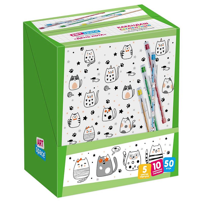 Карандаш сегментный ArtSpace "День кота", с ластиком, ассорти 