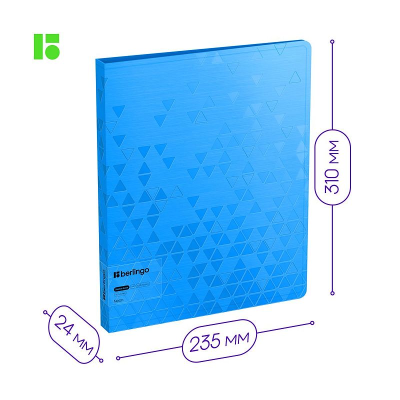 Папка с 40 вкладышами Berlingo "Neon", 24мм, 1000мкм, голубой неон, с внутр. карманом 
