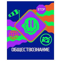 Тетрадь предметная 48л. BG "Неоновые истории" - Обществознание, неоновая краска