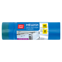 Мешки для мусора 60л OfficeClean ПСД, 60*70см, 30мкм, 15шт., особо прочные, синие, в рулоне, с завязками