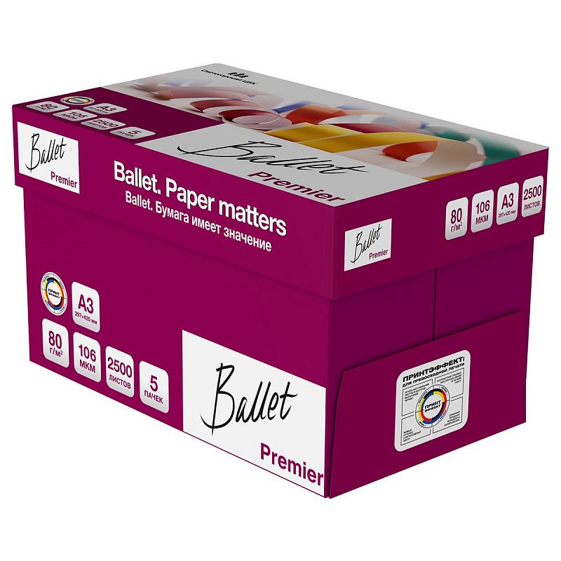 Бумага Ballet "Premier" А3, Марка А, 500л.