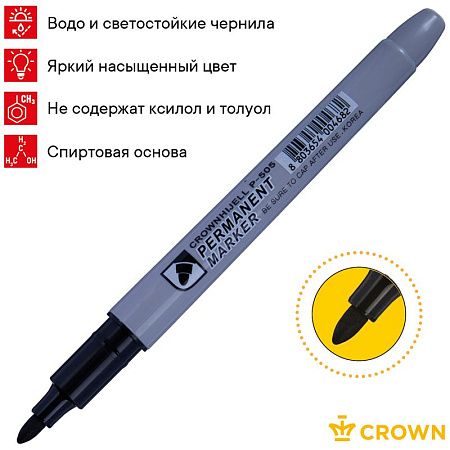 Маркер перманентный Crown "Multi Marker Slim" черный, пулевидный, 2мм 