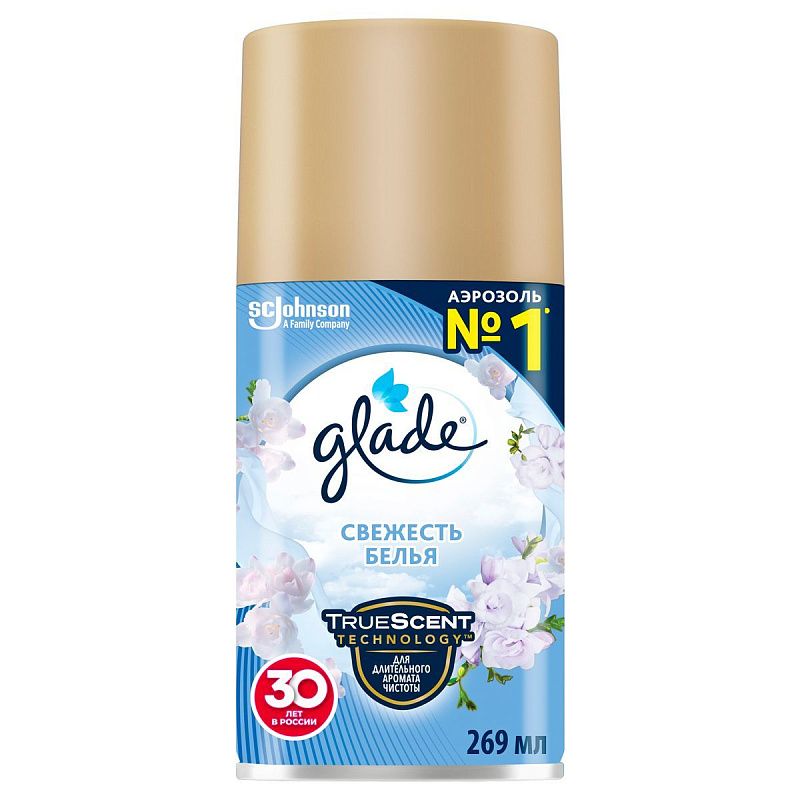 Сменный баллон для освежителя воздуха Glade Automatic "Свежесть белья", 269мл 