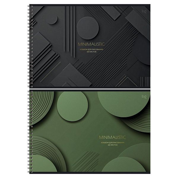 Альбом для рисования 48л., А4, на гребне BG "Минимализм", тиснение фольгой