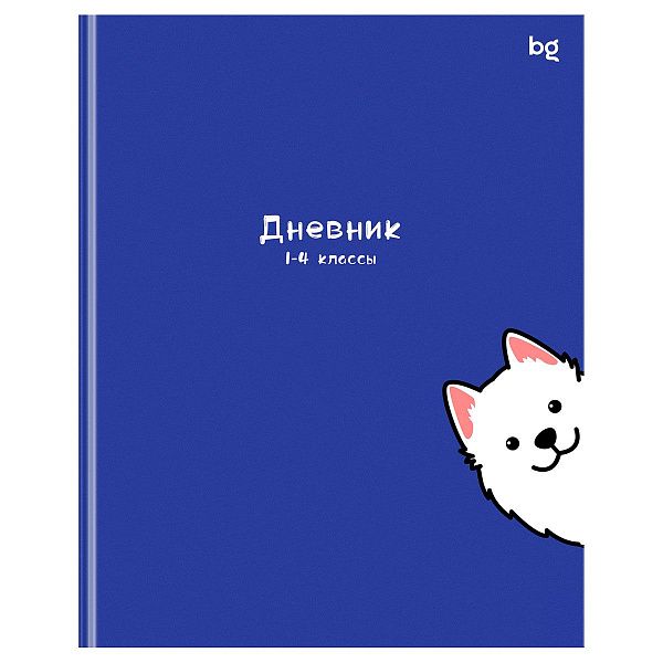 Дневник 1-4 кл. 48л. (ЛАЙТ) BG "Ку-ку", матовая ламинация, выб.лак
