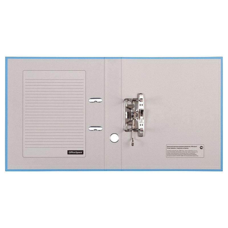Папка-регистратор OfficeSpace, 50мм, бумвинил, с карманом на корешке, голубая 