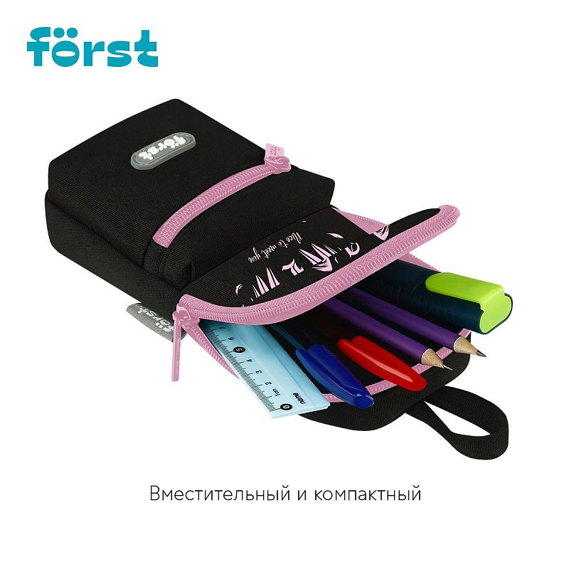 Пенал мягкий 1 отделение, 1 карман, 210*90*40 Först "Angel wings", текстиль 