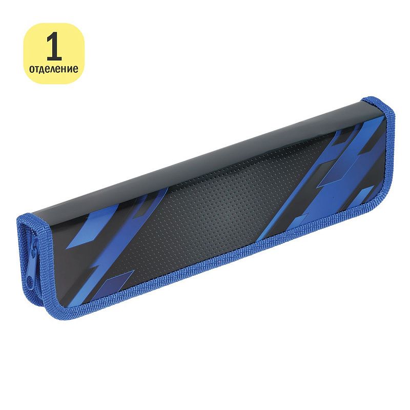 Пенал для кистей ArtSpace "Carbon 3", 270*68мм, ламинированный картон