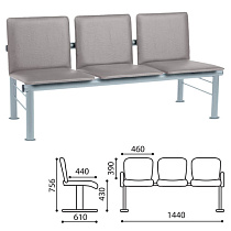 картинка Кресло для посетителей трехсекционное "Терра", серебристый каркас, кожзам серый от магазина