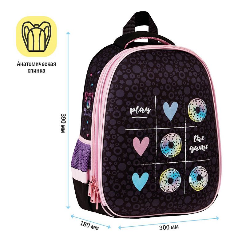 Ранец ArtSpace School Friend UFO "Guess Who Wins?" 39*30*18см, люминесцентная печать, 2 отделения, 2 кармана, анатомическая спинка 