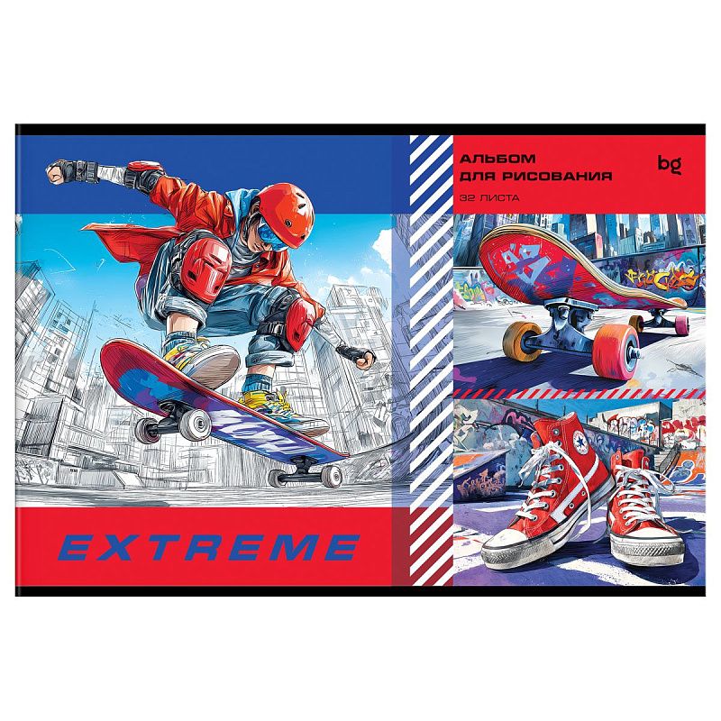 Альбом для рисования 32л., А4, на скрепке BG "Extreme"