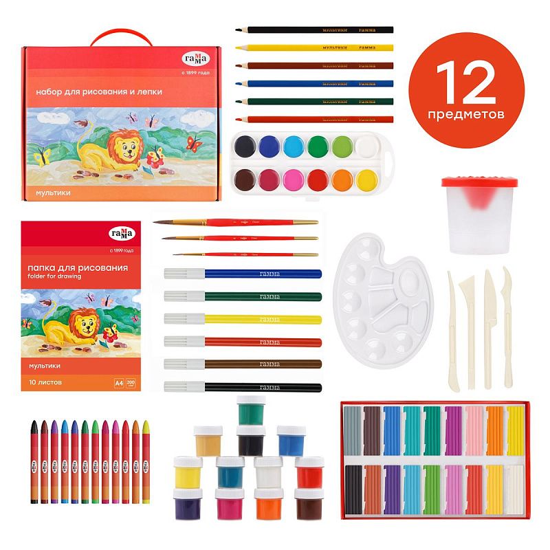 Набор для рисования и лепки Гамма "Мультики", 12 предметов, в подарочной коробке 