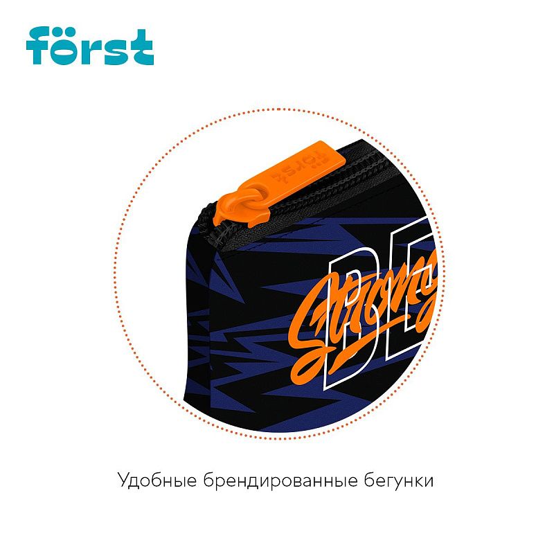 Пенал мягкий 1 отделение, 225*120*35 Först "Be strong", текстиль 