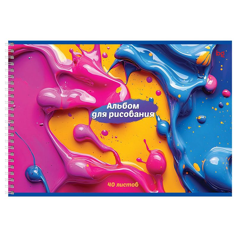 Альбом для рисования 40л., А4, на гребне BG "Текстура цвета"