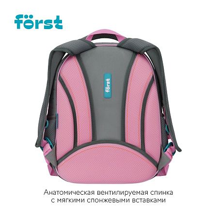Ранец Först F-Light "Little princess" 36*27*15см, 2 отделения, 2 кармана, анатомическая спинка 
