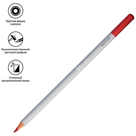 Набор цветных карандашей Winsor&Newton, 24цв., в метал коробке