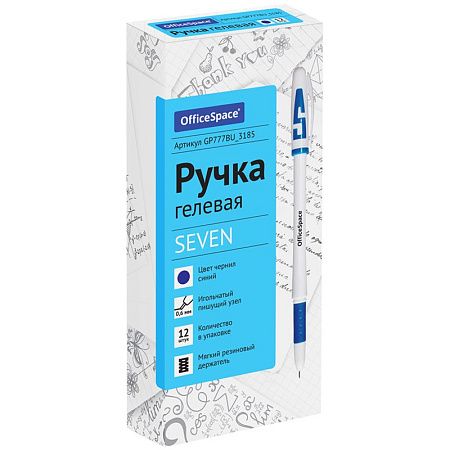 Ручка гелевая OfficeSpace синяя, 0,6мм, грип, игольчатый стержень 