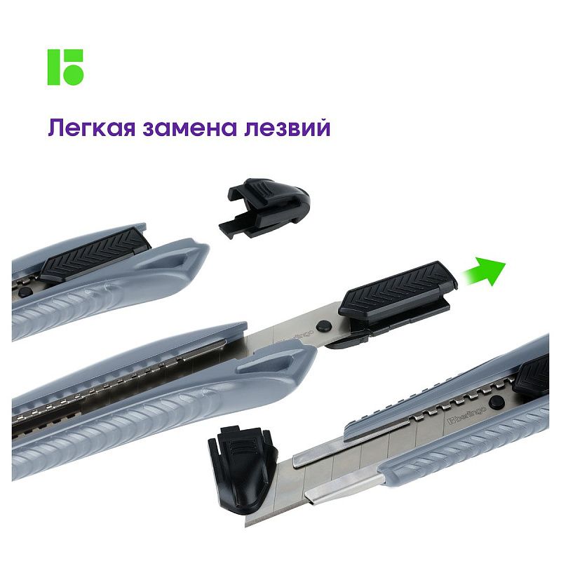 Нож канцелярский 18мм Berlingo "Razzor 200", auto-lock, металл. направл., серый, европодвес