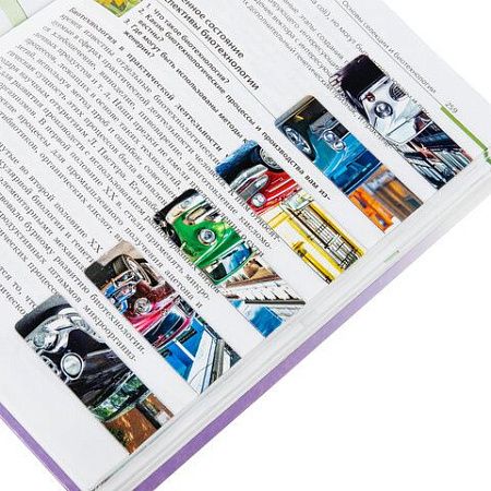Закладки для книг МАГНИТНЫЕ, "RETRO CARS", набор 6 шт., 60x20 мм, BRAUBERG, 113158 