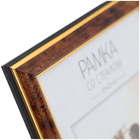 Рамка пластиковая 15*21см, OfficeSpace, №2, темный орех