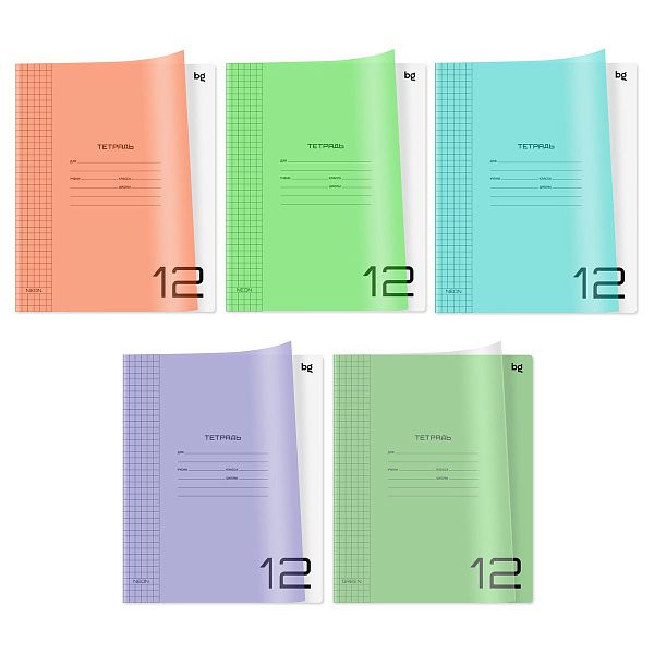 Набор тетрадей 12л., клетка BG "UniTone. MIX", пластиковая обложка, 10шт.