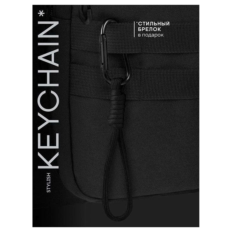 Рюкзак Berlingo UrbanMode "UM_01" 43*30*19см, 2 отделения, 5 карманов, эргономичная спинка 