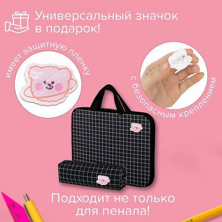 Пенал BRAUBERG, 1 отделение, полиэстер, Cute bear, черный, 19х4х6 см, 272303 