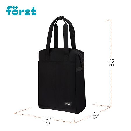Рюкзак Först F-Casual "Dark Black" 42*28,5*12,5см, 1 отделение, 1 карман, уплотненная спинка 
