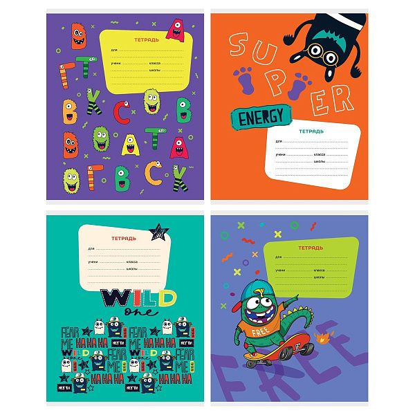Тетрадь 12л., линия BG "Монстрики"