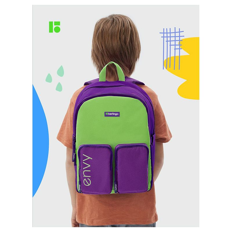 Рюкзак Berlingo "Envy" 2 отделения, 4 кармана, уплотненная спинка, 39*28*17см, зеленый 