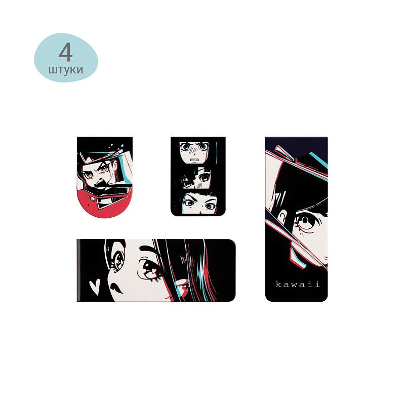 Закладки магнитные для книг, 4шт., MESHU "Kawaii" 