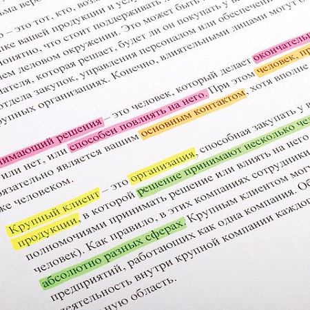 Набор текстовыделителей ОФИСМАГ 4 шт., АССОРТИ, линия 1-5 мм, 151209 