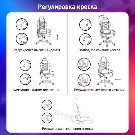Кресло компьютерное BRABIX "GT Master GM-110", две подушки, экокожа, черное/желтое, 531927