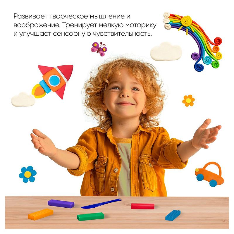 Пластилин Гамма, 24 цвета, 480г, со стеком, картон. упаковка