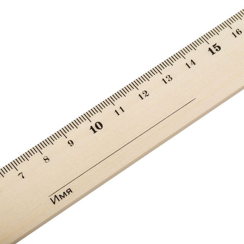 Линейка 20см Красин "Стандарт", дерево 