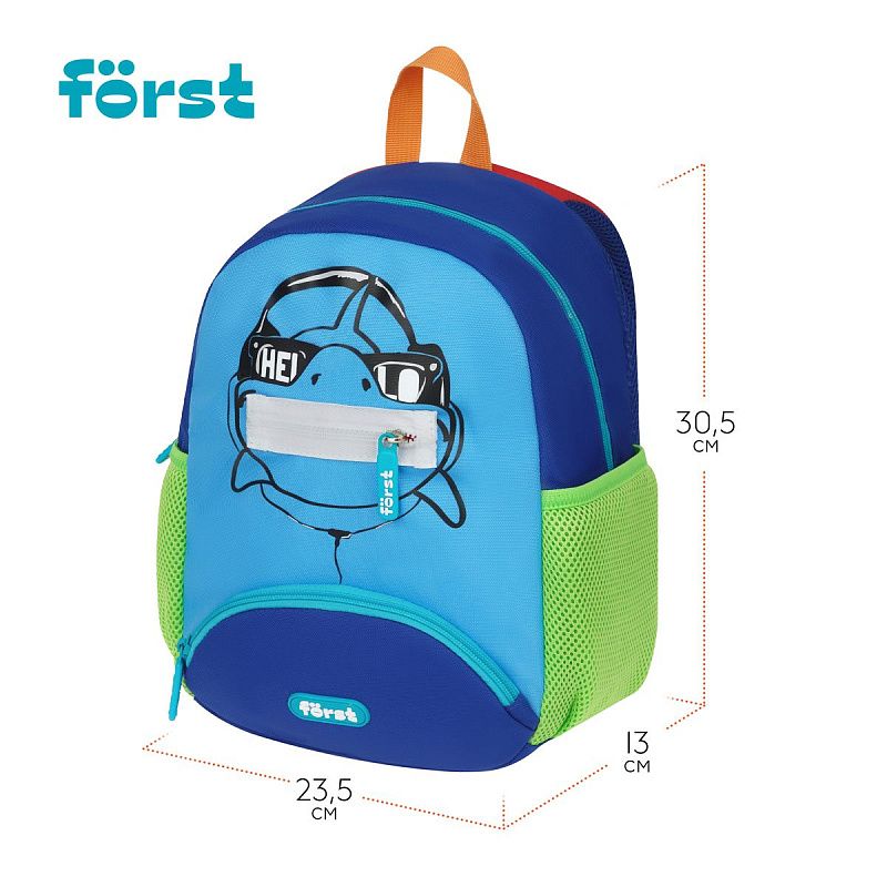 Рюкзак Först F-Kids "Shark" 30*23*13см, 1 отделение, 3 кармана, уплотненная спинка 