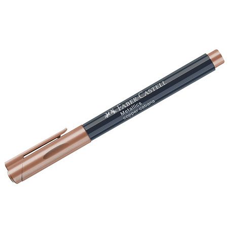 Маркер для декорирования Faber-Castell "Metallics" медь, пулевидный, 1,5мм 