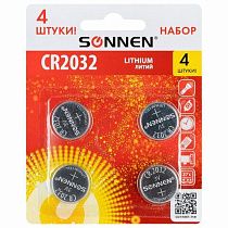 Батарейки литиевые SONNEN Lithium CR2032, "таблетки, дисковые, кнопочные", КОМПЛЕКТ 4 шт., блистер, 457142