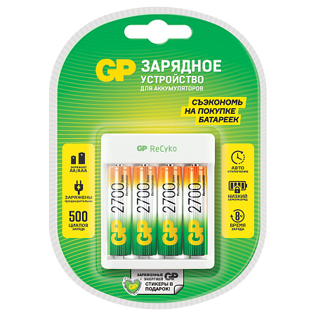 Зарядное устройство GP Е411 + 4шт акк. AA (HR06) 2700mAh (USB)