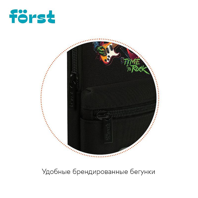 Пенал мягкий 1 отделение, 1 карман, 210*90*40 Först "Time to rock", текстиль 