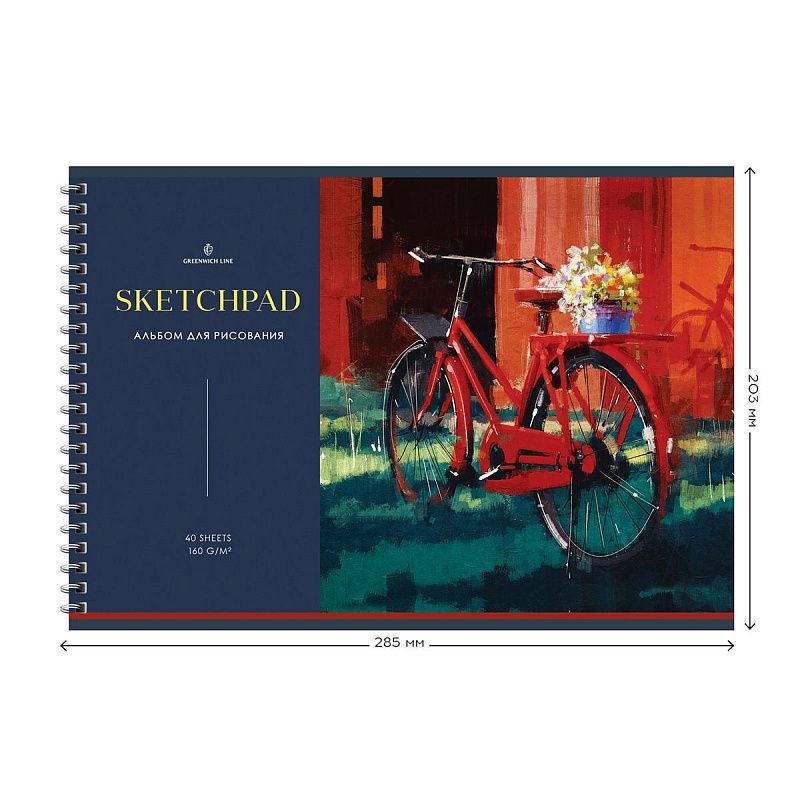 Альбом для рисования 40л., А4, на гребне Greenwich Line "About summer", 160г/м2, мат. ламинация, тисн. фольгой, перфорация на отрыв, жест. подложка