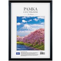 Рамка пластиковая 21*30см, OfficeSpace, №1, black